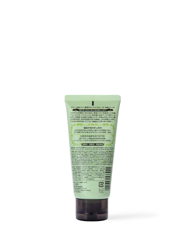 Rosette - Website - M04001 - 2 - 202010.webp