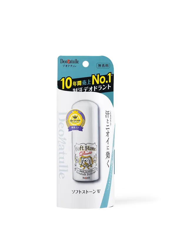 Deonatulle - Website - M10001 - 4.webp