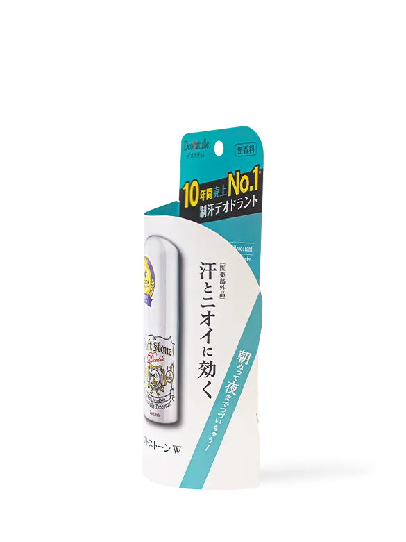 Deonatulle - Website - M10001 - 5.webp