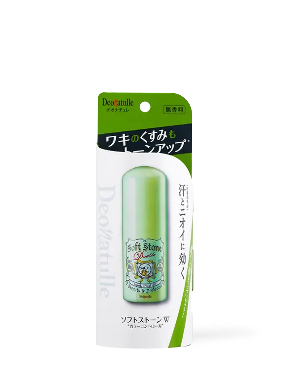 Deonatulle - Website - M10002 - 4.webp