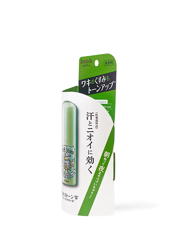 Deonatulle - Website - M10002 - 5.webp