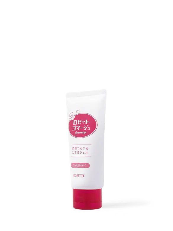 Rosette - Website - M04007 - 3 - 202010.webp