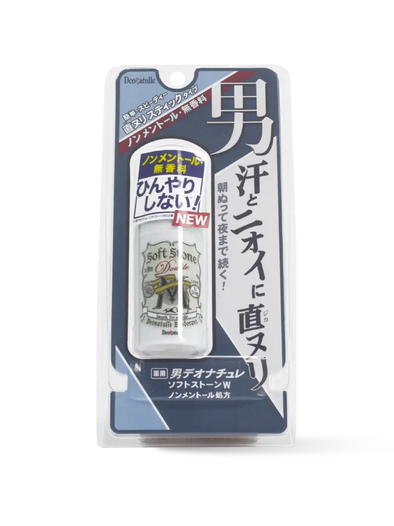 DEONATULLE-WEBSITE_M10003 - Deonatulle Soft Stone Double Non-menthol for Men-14.webp