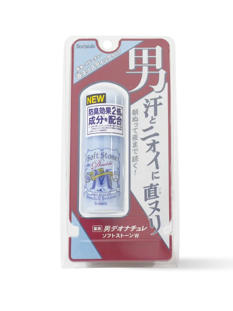 DEONATULLE-WEBSITE_M10004 - Deonatulle Soft Stone Double Deodorant for Men-19.webp
