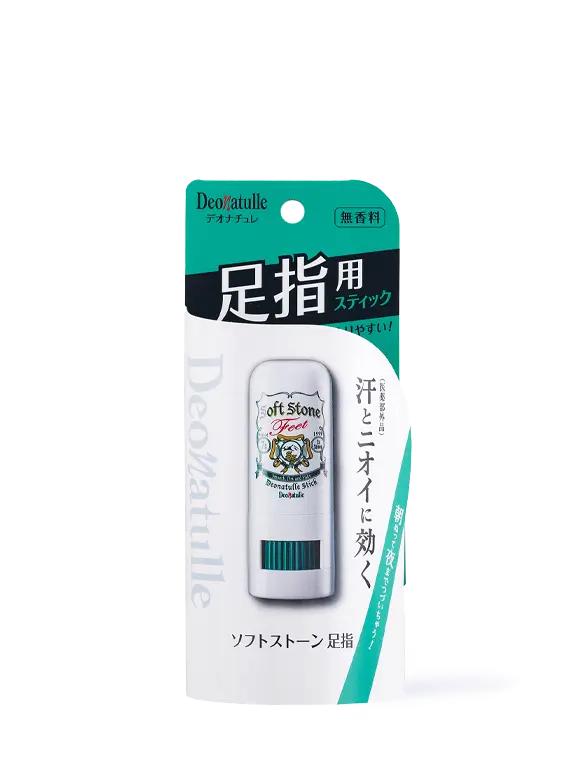 Deonatulle - Website - M10005 - 4.webp