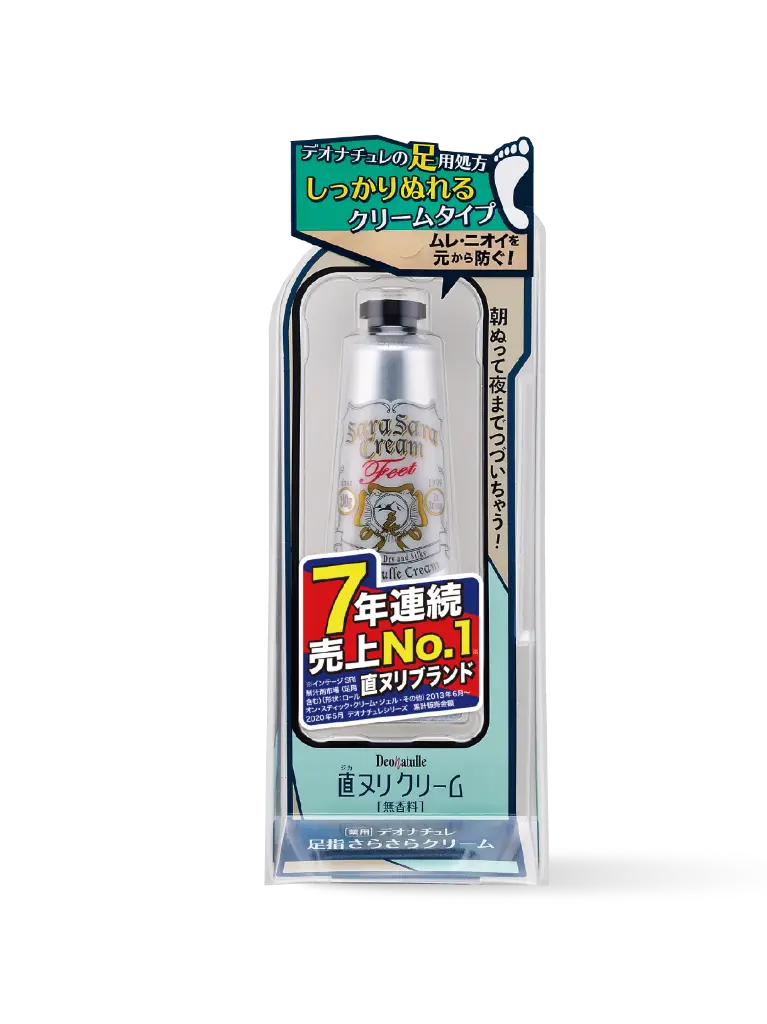 DEONATULLE-WEBSITE_M10006 - Deonatulle Sara Sara Cream for Feet-29.webp