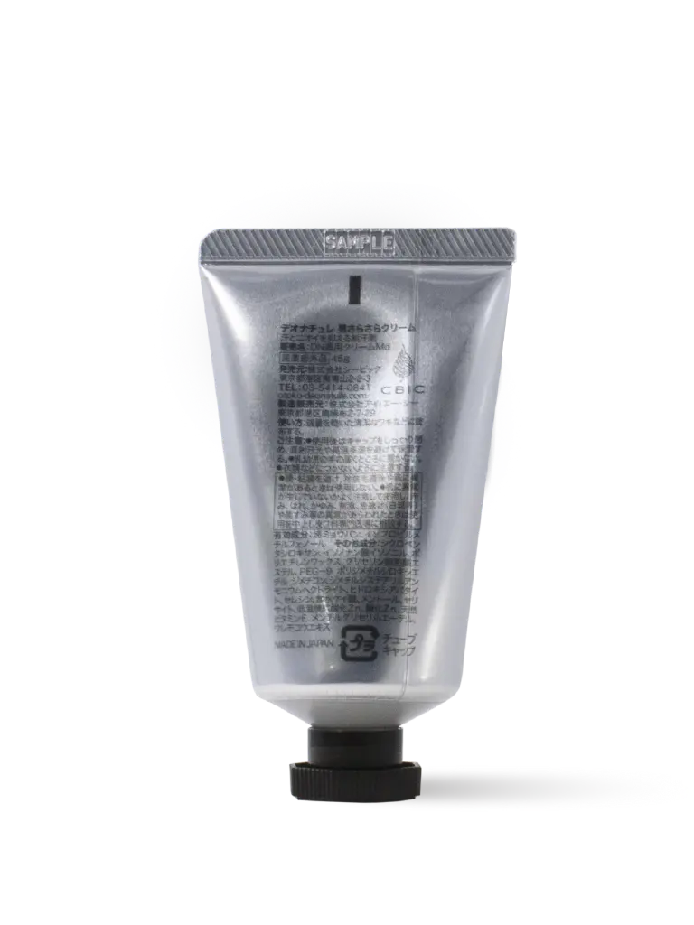 DEONATULLE-WEBSITE_M10009 - Deonatulle Sara Sara Cream for Men-38.webp