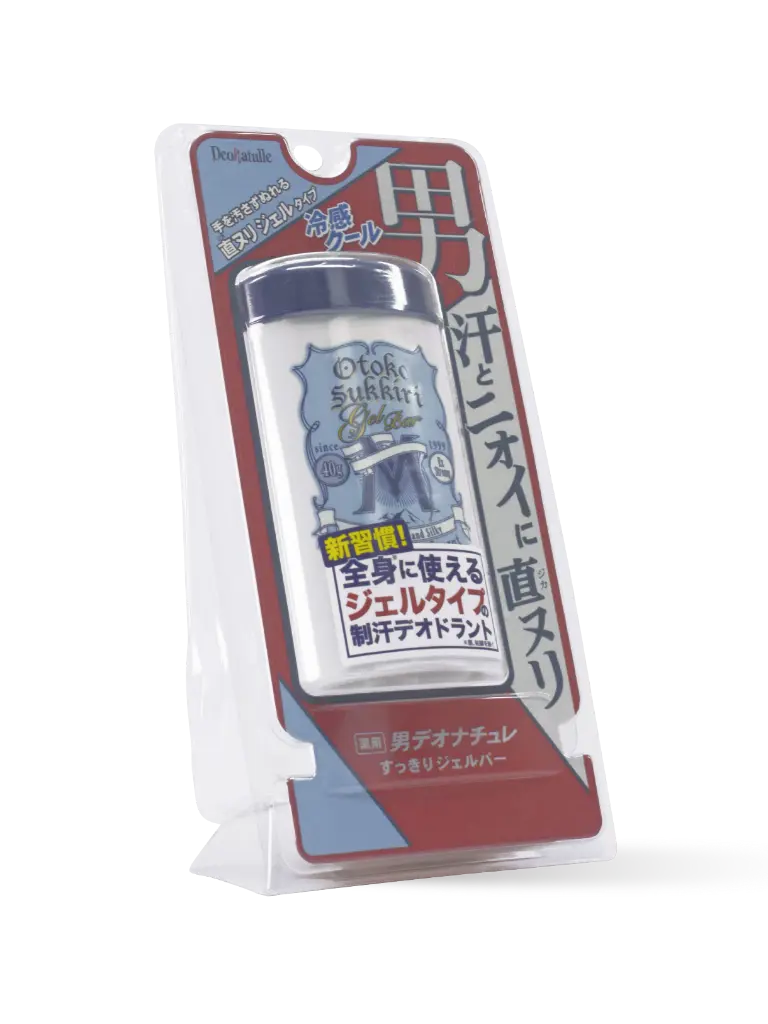 DEONATULLE-WEBSITE_M10012 - Deonatulle Gel bar for men-59.webp