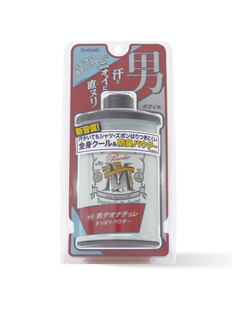 DEONATULLE-WEBSITE_M10013 - Deonatulle sappari powder for men-52.webp