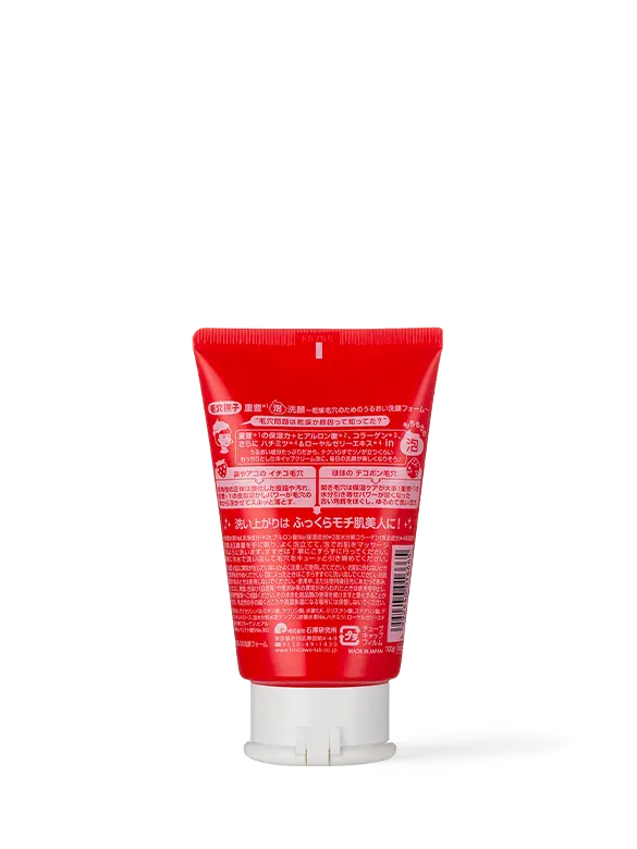 Ishizawa - Keana - Barking - Soda - M08003 - 2 - 202010.webp