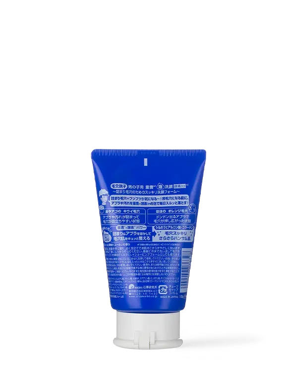 Ishizawa - Keana - Barking - Soda - M08005 - 2 - 202010.webp