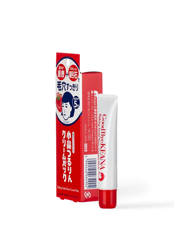 Ishizawa - Keana - Barking - Soda - M08006 - 4 - 202010.webp