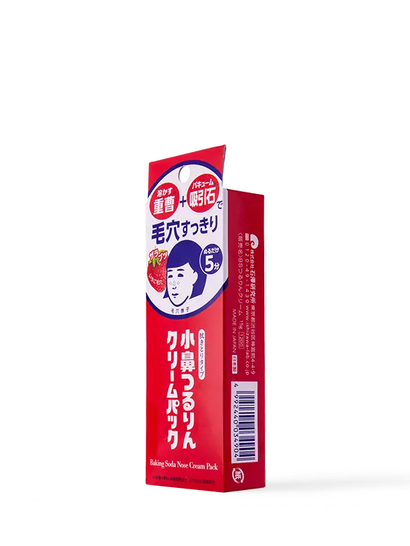 Ishizawa - Keana - Barking - Soda - M08006 - 5 - 202010.webp