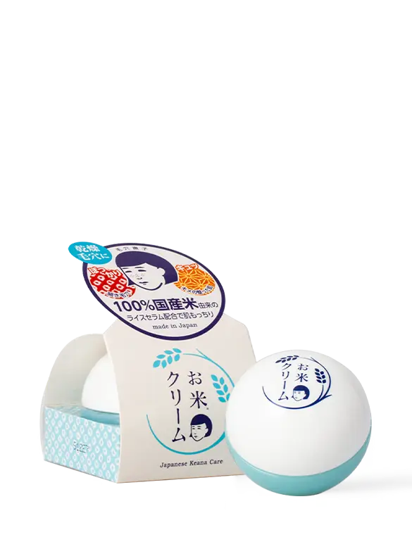 Keana - Rice - Website - M08009 - 4 - 202010.webp