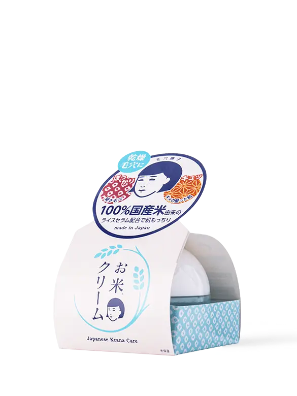 Keana - Rice - Website - M08009 - 3 - 202010.webp