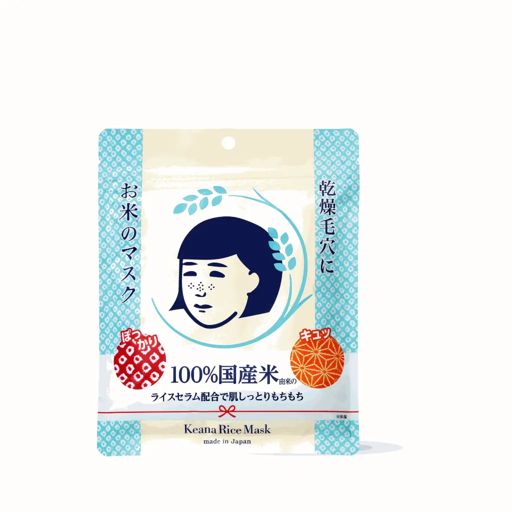 Keana Rice _ Nền trắng _ M08010.webp