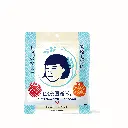 Keana Rice _ Nền trắng _ M08010.webp