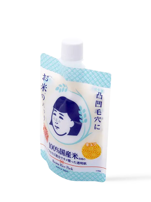 Keana - Rice - Website - M08011 - 3 - 202010.webp