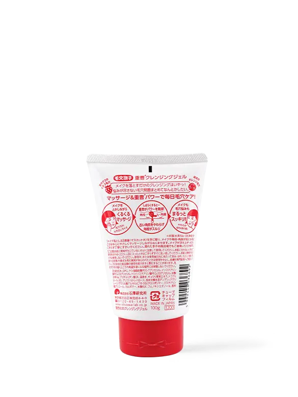 Ishizawa - KeanaBakingSoda - Website - 3 - M08027 - 202105.webp