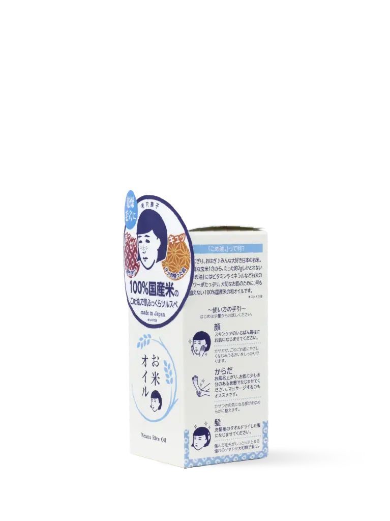 KEANA RICE-WEBSITE_M08029-05.webp