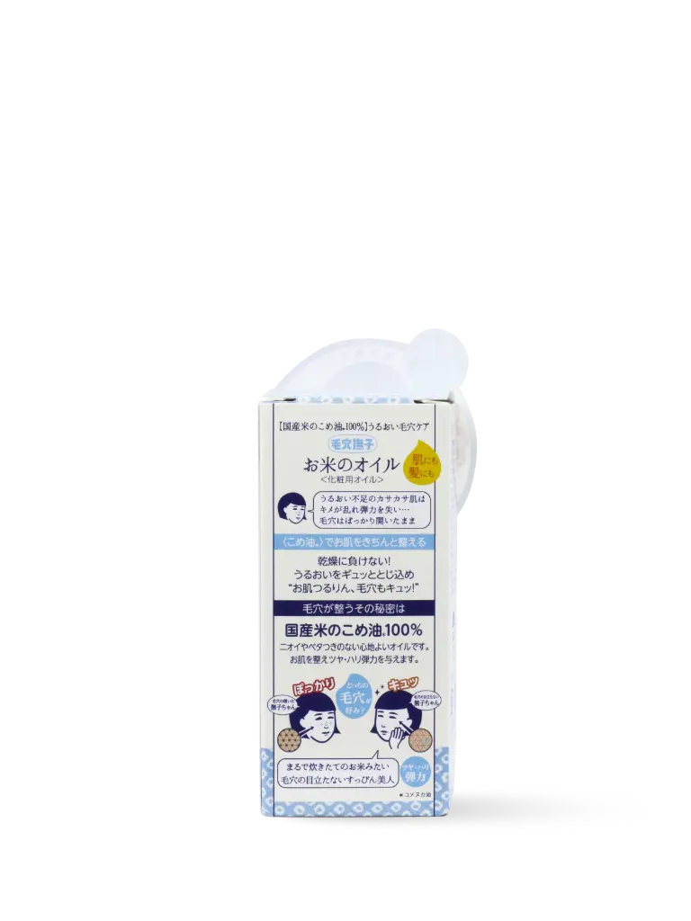 KEANA RICE-WEBSITE_M08029-04.webp