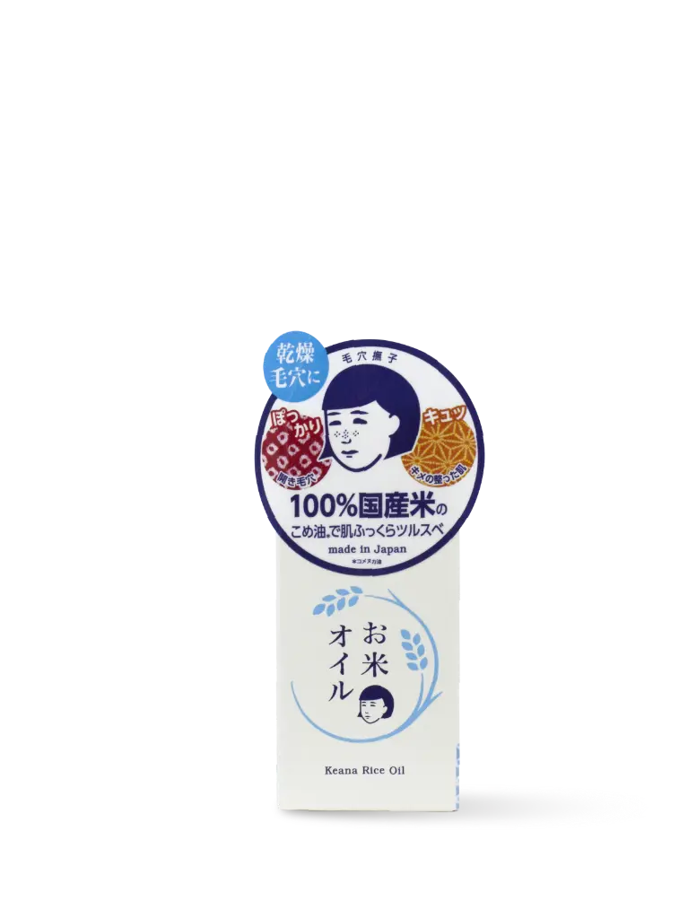 KEANA RICE-WEBSITE_M08029-03.webp