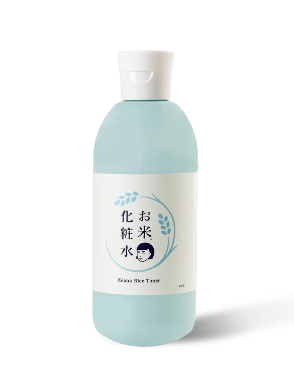 M08031 - front - website.webp