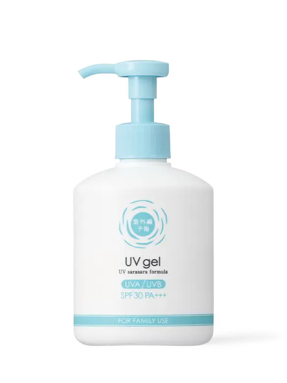 Ishizawa - Shigaisen - Website - M08015 - 2 - 202010.webp