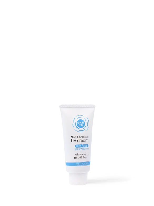 Ishizawa - Shigaisen - Website - M08021 - 6 - 202010.webp