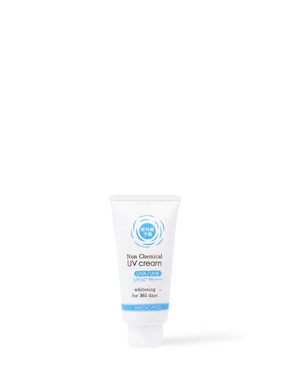 Ishizawa - Shigaisen - Website - M08021 - 4 - 202010.webp