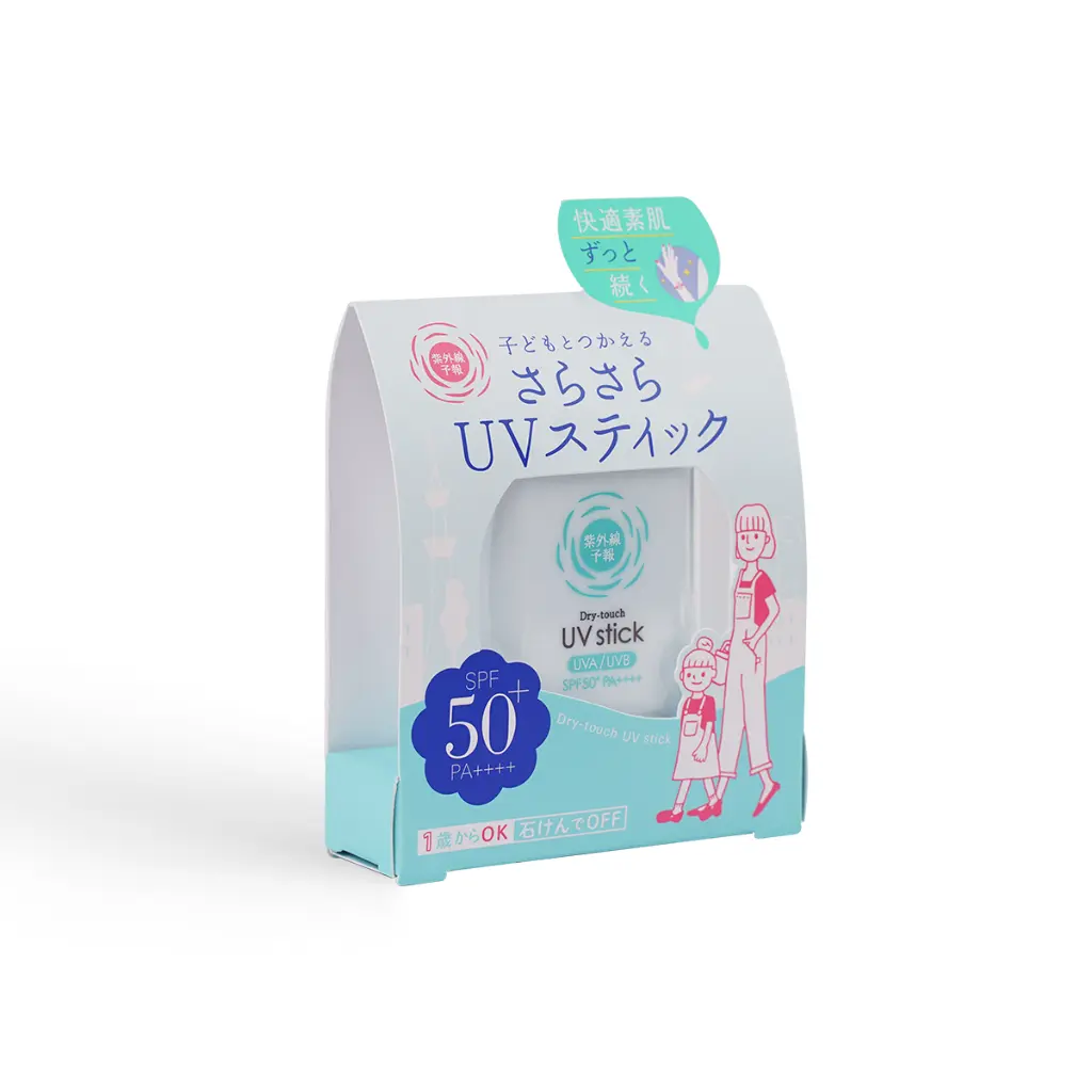 Ishizawa - Shigaisen - Shadow - M08025 - 2.webp