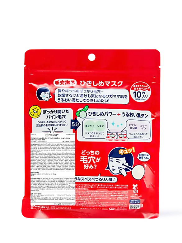 Keana - Website - M08032 - 2.webp