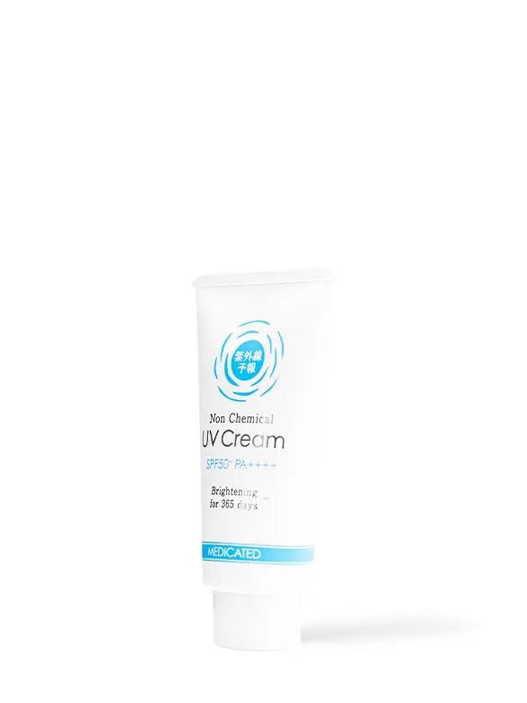 WebSoja-UV Yohou-M08034-04.webp