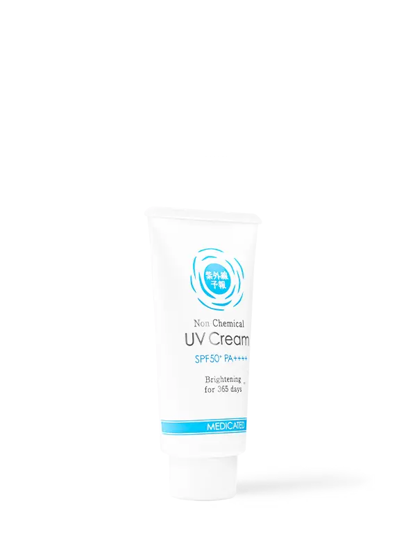 WebSoja-UV Yohou-M08034-05.webp