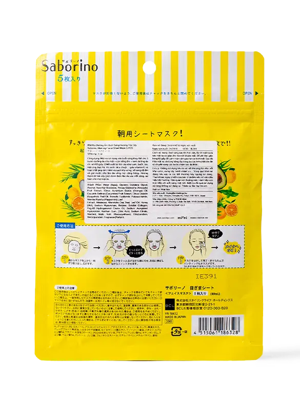 BCL - Saborino - Website - M07012 - 2 - 202010.webp