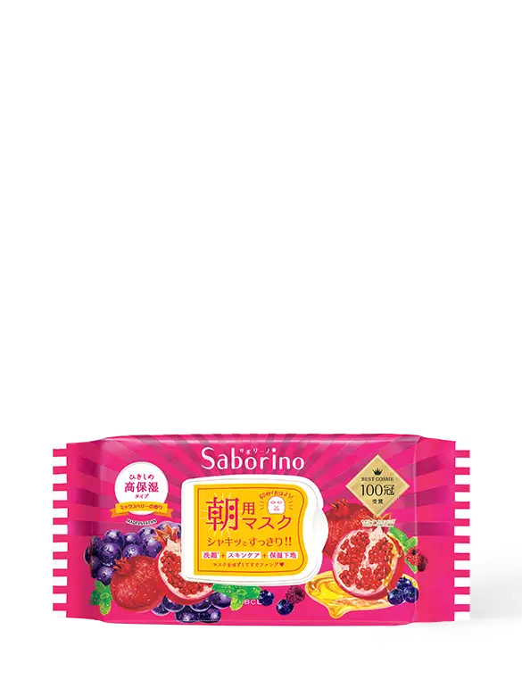 BCL - Saborino - Website - M07018 - 1 - 202103.webp