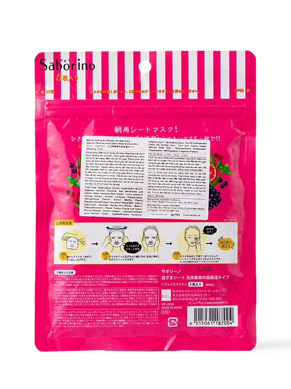 BCL - Saborino - Website - M07020 - 2 - 202010.webp