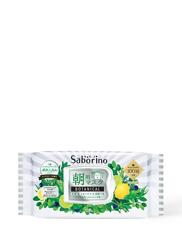 BCL - Saborino - Website - M07033 - 1 - 202103.webp