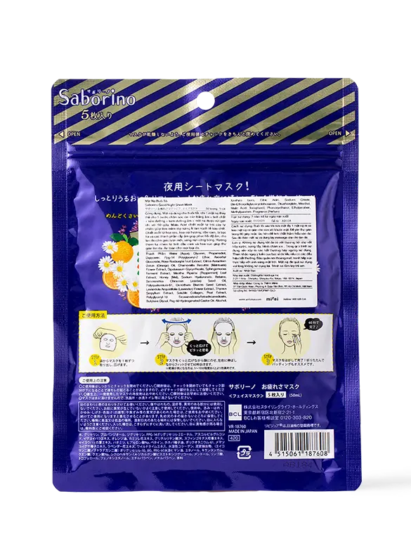 BCL - Saborino - Website - M07034 - 2 - 202010.webp