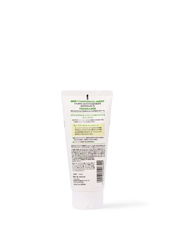 Rosette - ACNE - Website - M04030 - 3 - 202012.webp