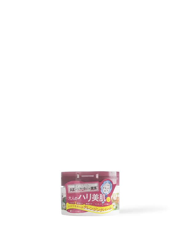 Rosette - Website - M04039 - 2 - 202104.webp