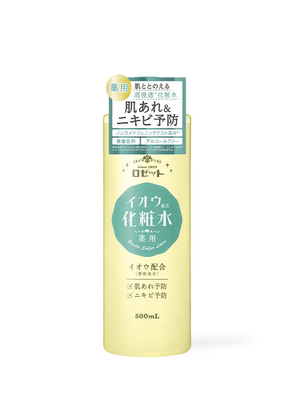 Rosette - Website - M04045 - 2.webp