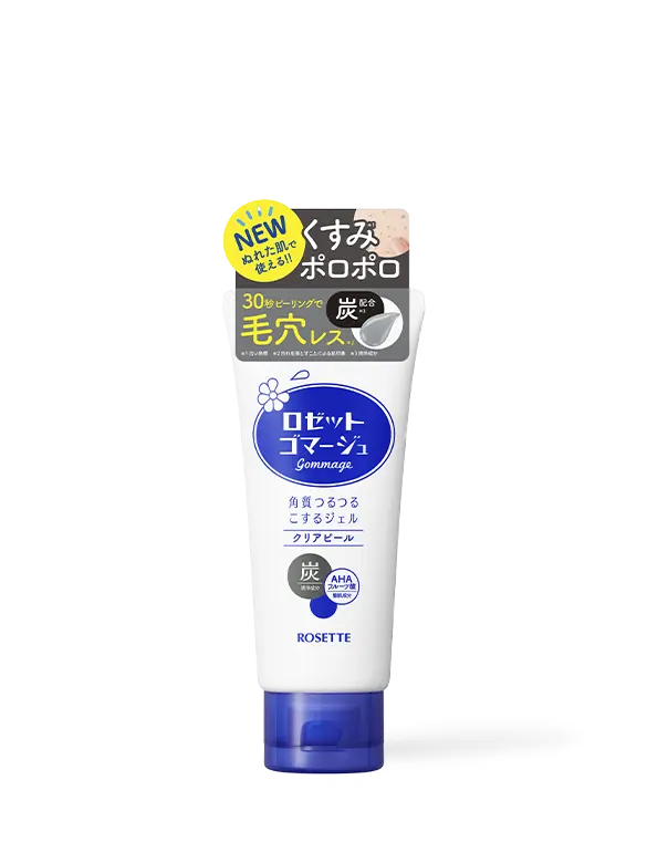 Rosette - Website - M04046 - 2.webp