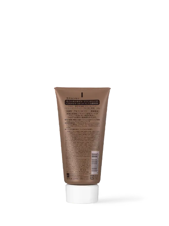 BCL - Tsururi - Website - M07008 - 3 - 202010.webp