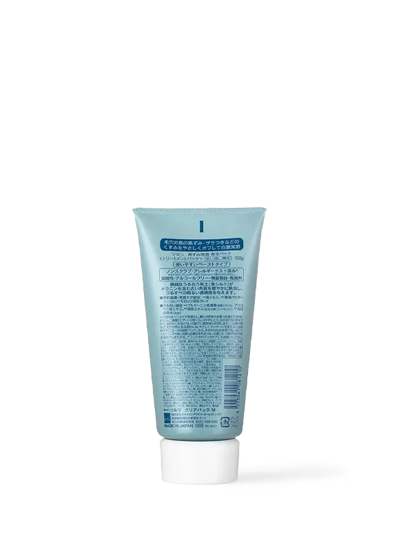 BCL - Tsururi - Website - M07009 - 3 - 202010.webp