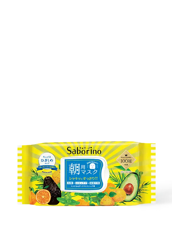 BCL - Saborino - Website - M07011 - 1 - 202103.webp