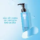 Dầu tẩy trang và làm sạch dành cho da dầu 175ml  Attenir Skin Clear Cleanse Aqua