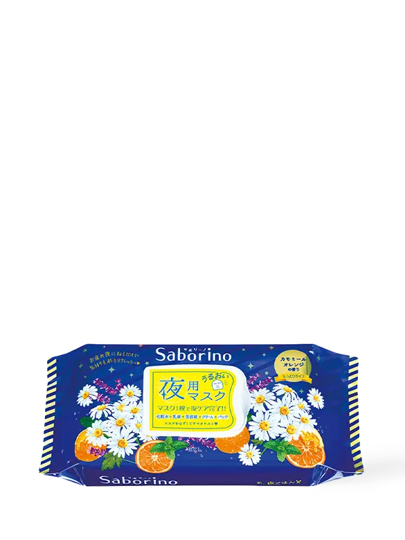 Mặt Nạ Buổi Tối Saborino Good Night Sheet Mask 28 Miếng