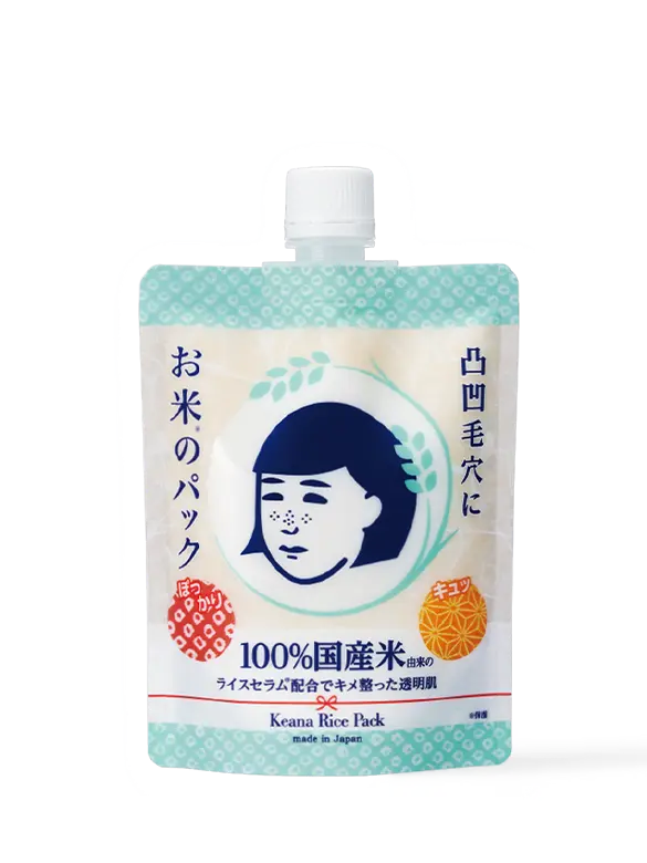 Mặt Nạ Cám Gạo Dưỡng Sáng Giảm Thâm Sạm 170 G Keana Rice Pack