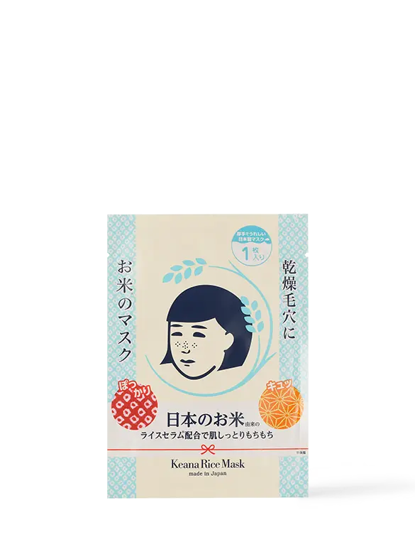 Mặt Nạ Cám Gạo Dạng Đắp 1 Miếng Keana Rice Mask
